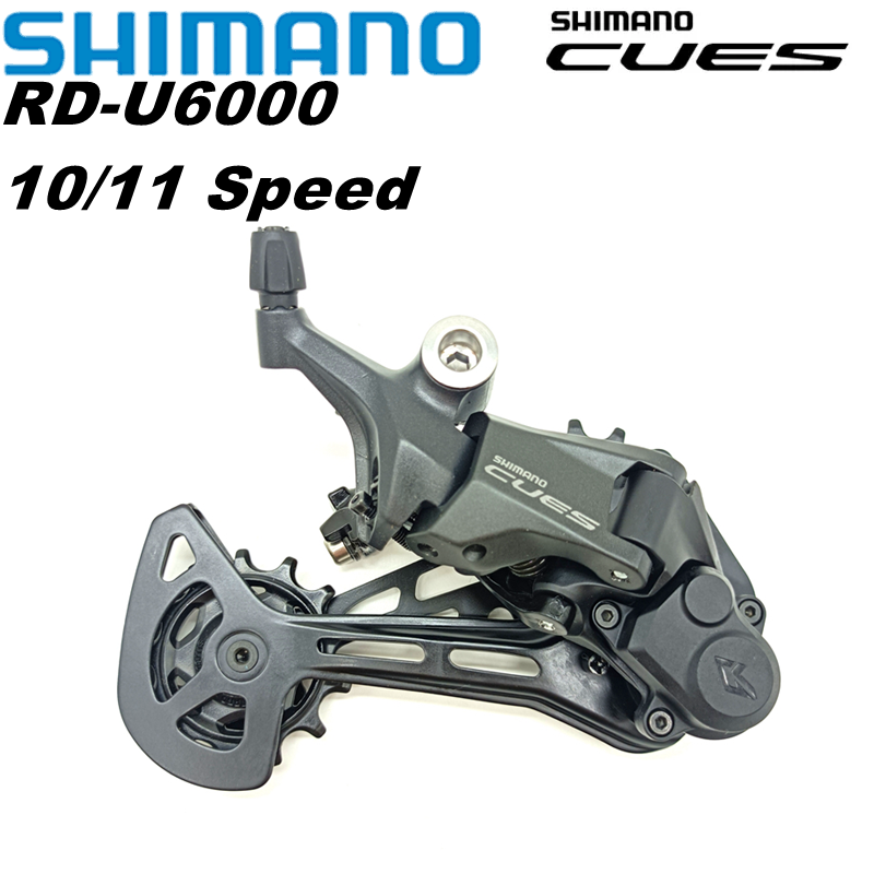 Rear Derailleur Shadow - SHIMANO CUES U6000 Rear Derailleur RD-U6000