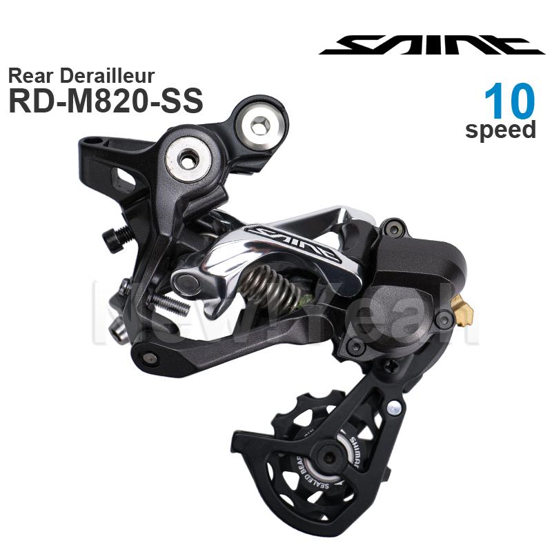Rear Derailleur Shadow - SHIMANO SAINT M820 10 Speed Rear