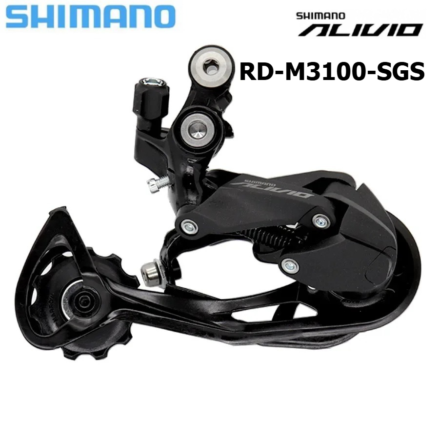 SHIMANO ALIVIO M3100 9V 9 Spee - Rear Derailleur Shadow recension och pris