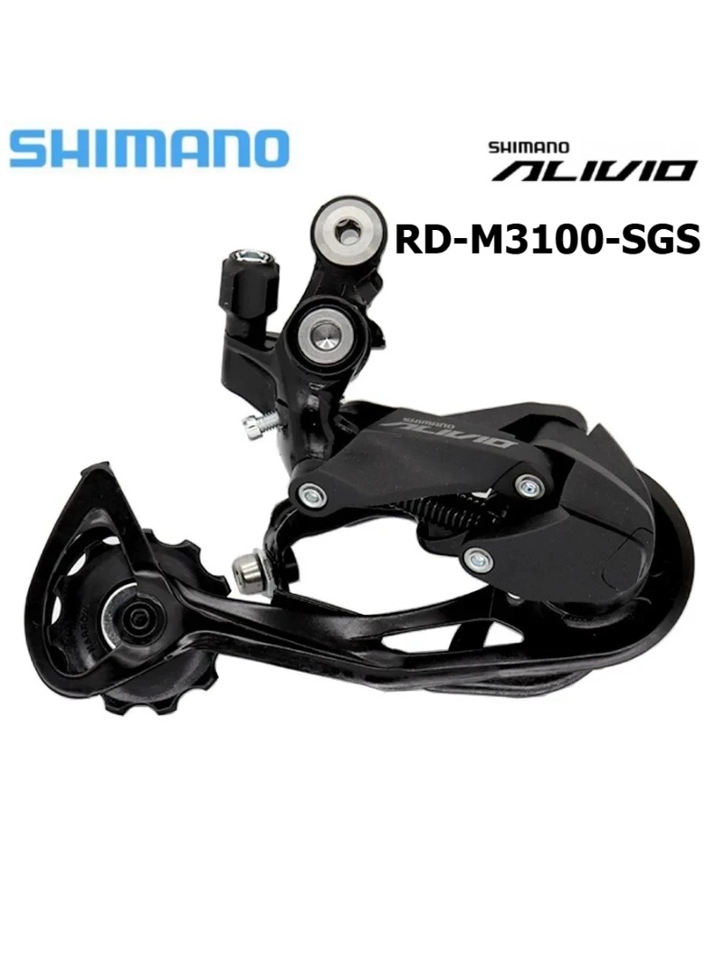SHIMANO ALIVIO M3100 9V 9 Spee - Rear Derailleur Shadow recension och pris