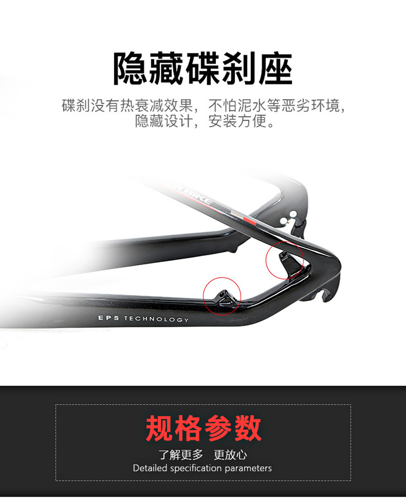 Carbon Fiber Mountain Bike Fra - Mountain Biking Uk recension och pris