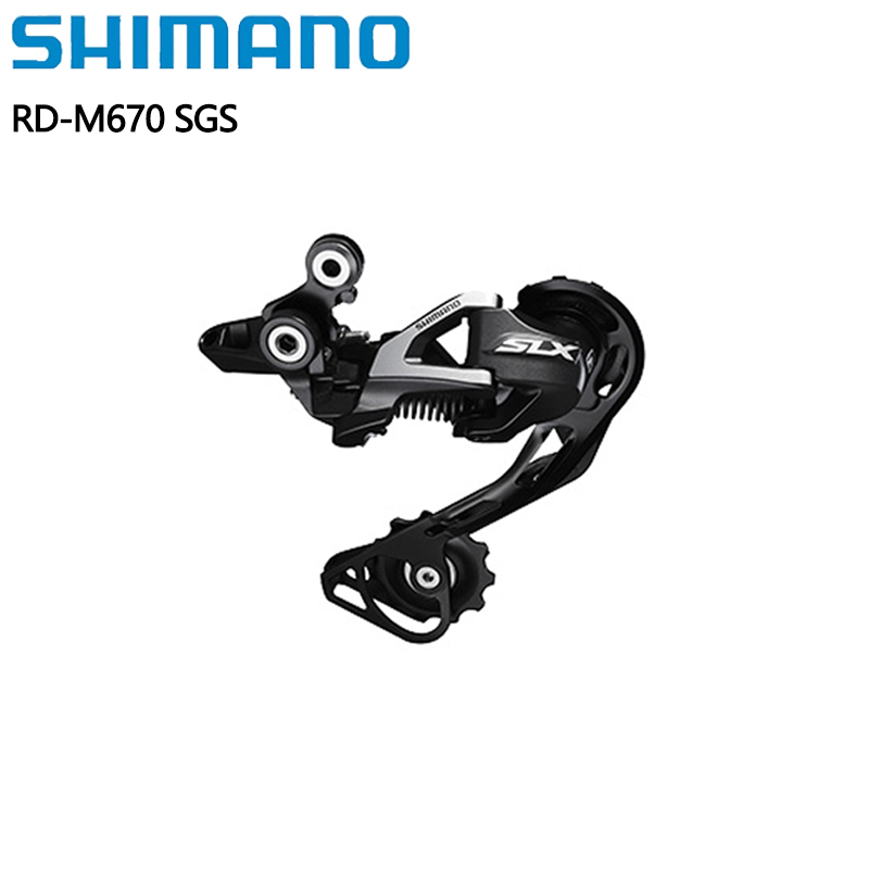 Shimano SLX RD-M670 SGS 10s Lo - Rear Derailleur Shadow recension och pris