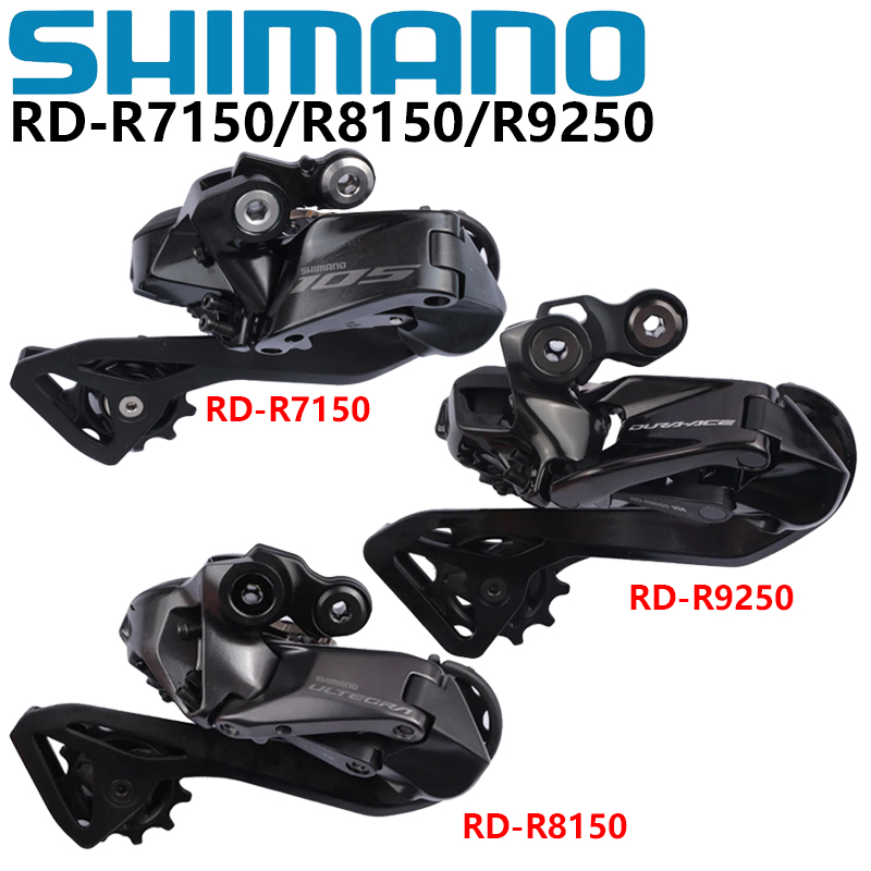SHIMANO Di2 12s Rear Derailleu - Rear Derailleur Shadow recension och pris